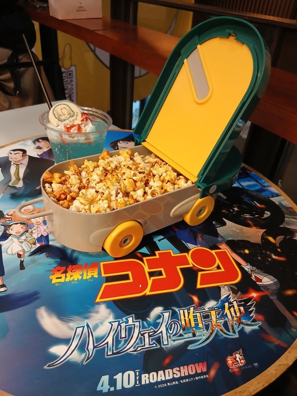 ※こちらの写真はバルト9にて