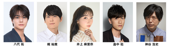 27日日曜　昼夜公演の出演者