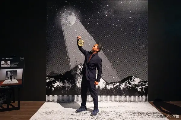 フォトスポット