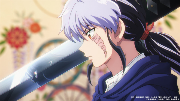 エンディングテーマ:TRUE「呪愛」