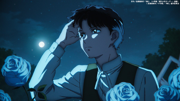 オープニングテーマ:Kis-My-Ft2「HEARTLOUD」