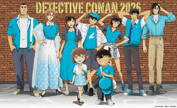 劇場版『名探偵コナン ハイウェイの堕天使』〈ハイウェイビジュアル〉集合カット