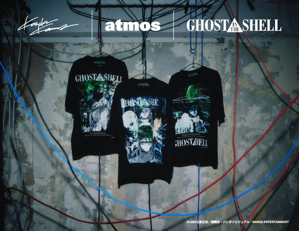 GHOST IN THE SHELL × Kosuke Kawamura × atmos T-shirt