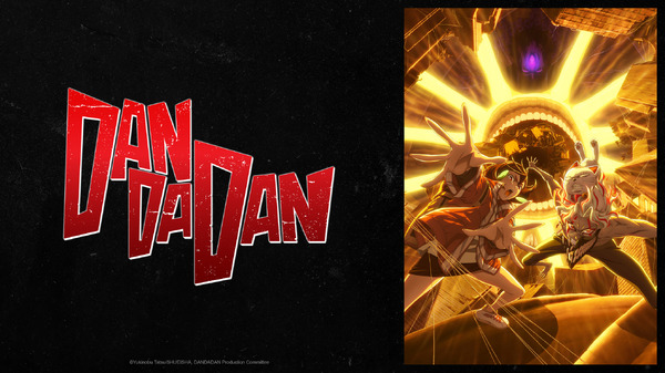 米津玄師、藤本タツキ、大瀬戸陸との交流も！ アニメがくれた衝撃を語るThe Weeknd――日本アニメと共鳴する世界的アーティストの素顔「クランチロール・アニメアワード2026」に登場