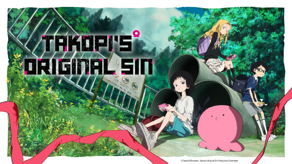 米津玄師、藤本タツキ、大瀬戸陸との交流も！ アニメがくれた衝撃を語るThe Weeknd――日本アニメと共鳴する世界的アーティストの素顔「クランチロール・アニメアワード2026」に登場