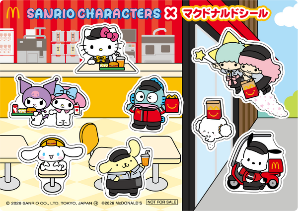 サンリオキャラクターズ×マクドナルドシール