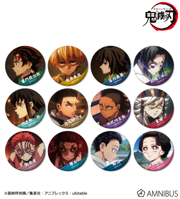 トレーディング場面写マット缶バッジ