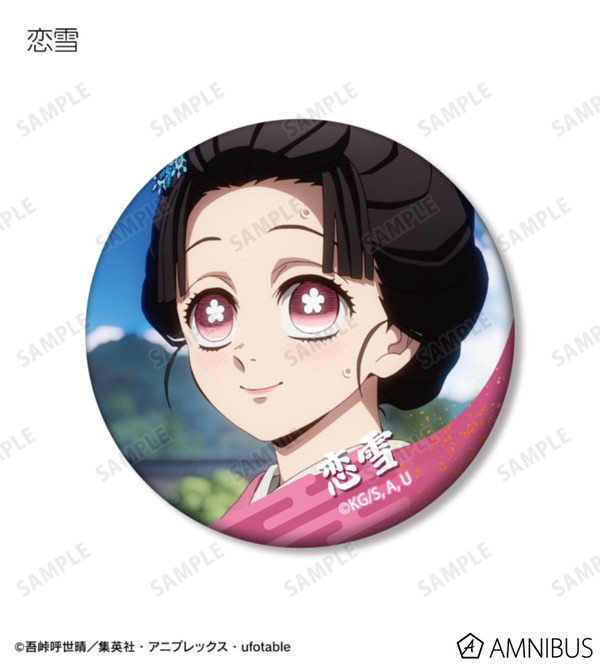 トレーディング場面写マット缶バッジ_恋雪