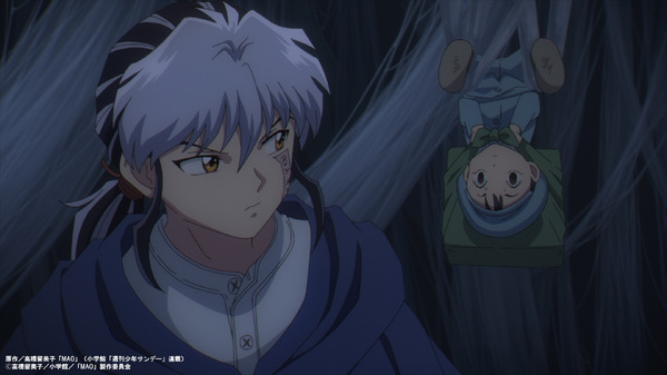 春アニメ『MAO』第2話「蜘蛛女」先行カット