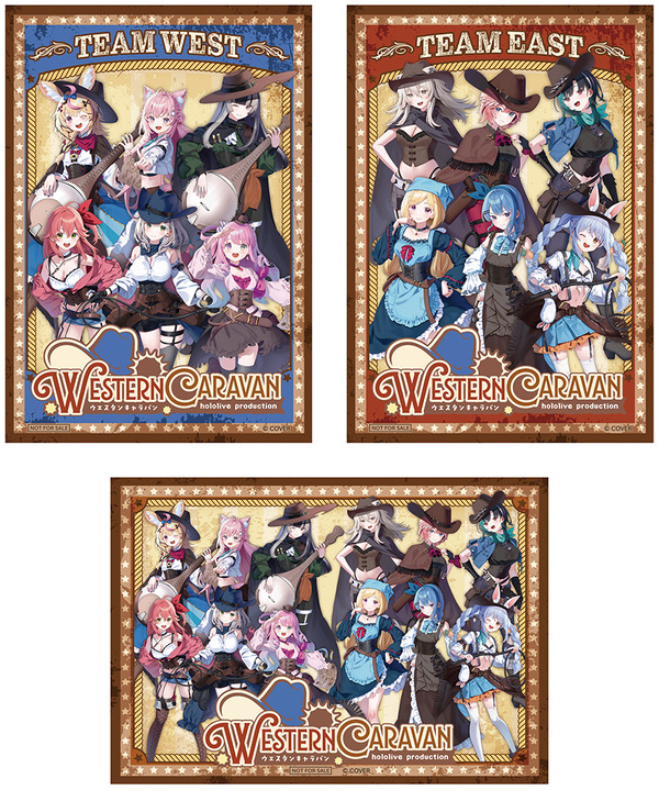 ブロマイド（全3種）