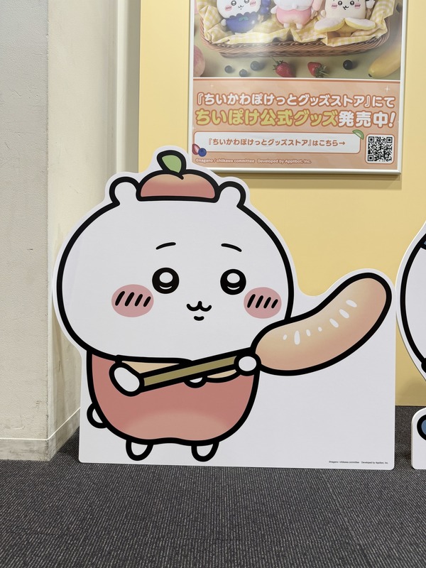 店内のパネル＆フォトスポット