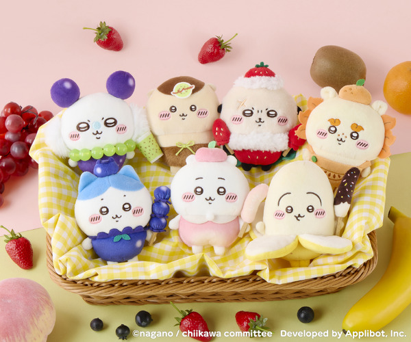 「フルーツ」グッズ