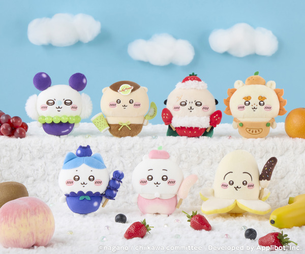 「フルーツ」グッズ