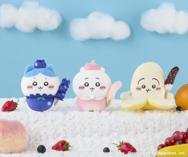 「フルーツ」グッズ