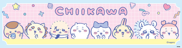 「ちいかわ」DAISO コラボレーション