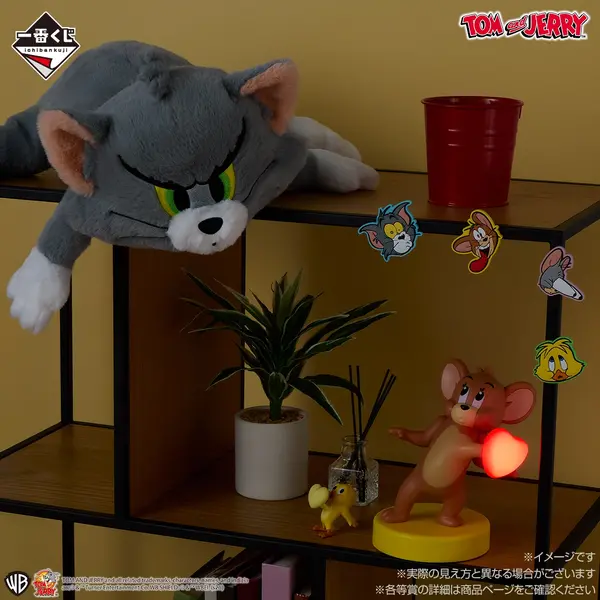 一番くじ トムとジェリー Colorful Funny Time!