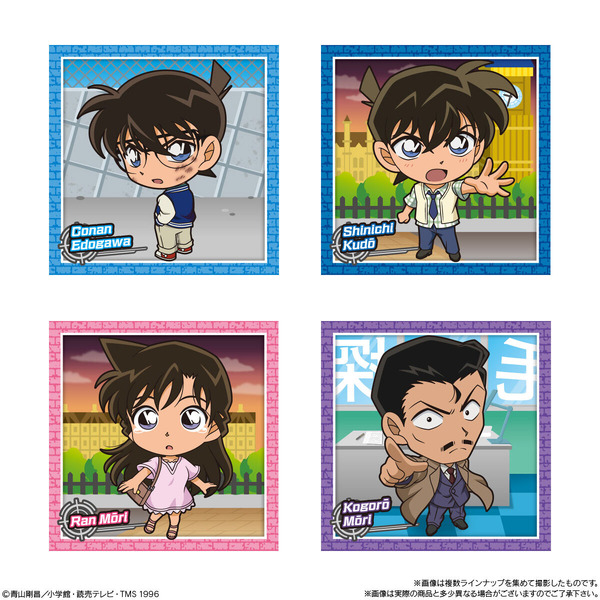 名探偵コナン APTX（アポトキシン）4869 グミ～2026～