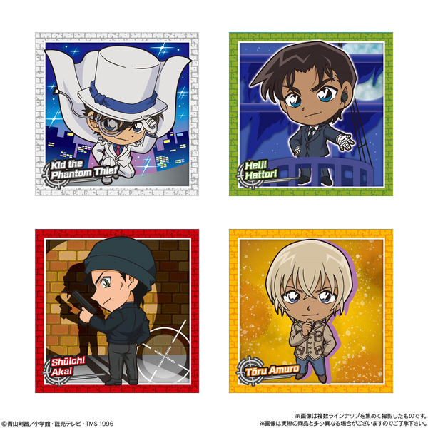 名探偵コナン APTX（アポトキシン）4869 グミ～2026～