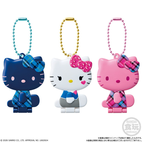 ハローキティ ミラーコレクション付きグミ