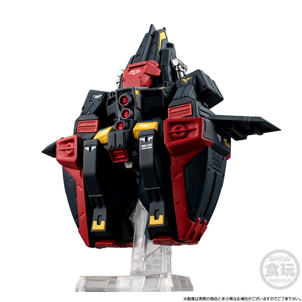 「FW GUNDAM CONVERGE CORE サイコ・ガンダム【プレミアムバンダイ限定】」