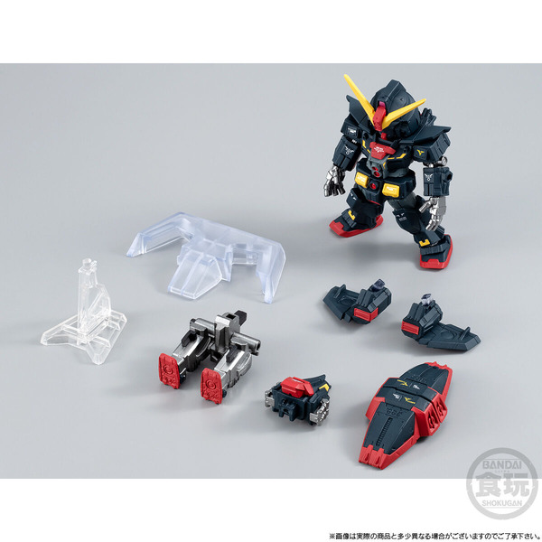 「FW GUNDAM CONVERGE CORE サイコ・ガンダム【プレミアムバンダイ限定】」