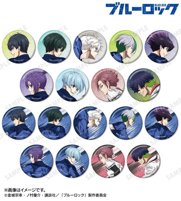 「描き下ろし 戦う背中×雨ver. トレーディンググリッター缶バッジ」