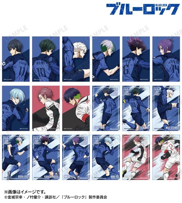 「描き下ろし 戦う背中×雨ver. トレーディングコンパクトクリアカード」