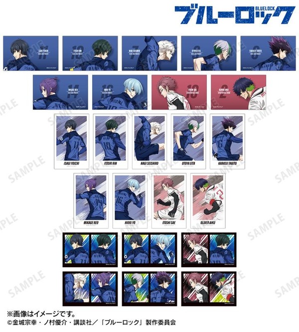 「描き下ろし 戦う背中×雨ver. トレーディングイラストカード」