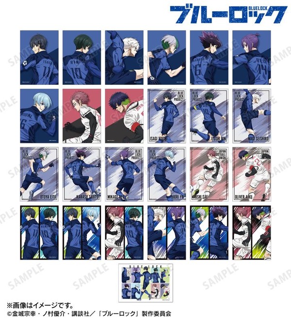 「描き下ろし 戦う背中×雨ver. トレーディングブロマイド」