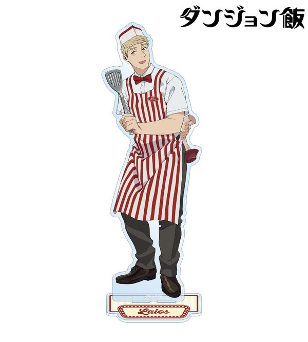 「描き下ろし ライオス アメリカンダイナーver. BIGアクリルスタンド」