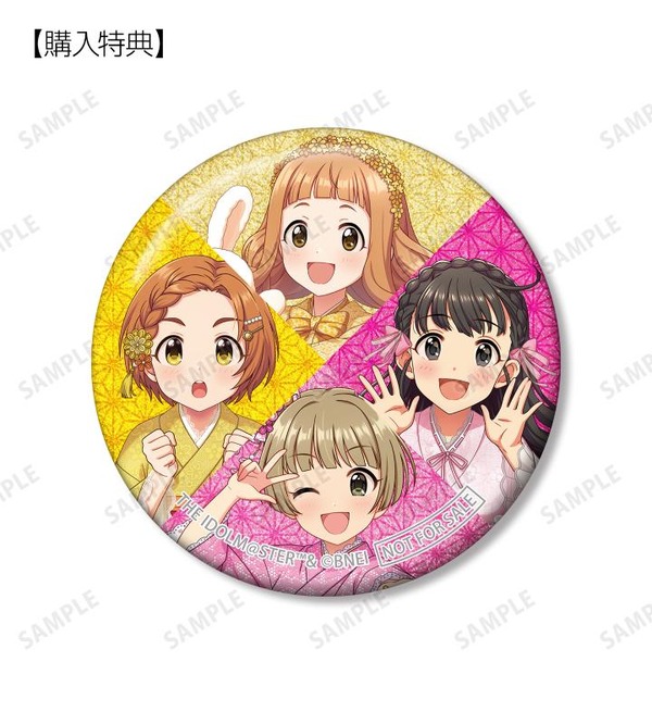 「描き下ろし レース着物ver. トレーディングダイカットステッカー」