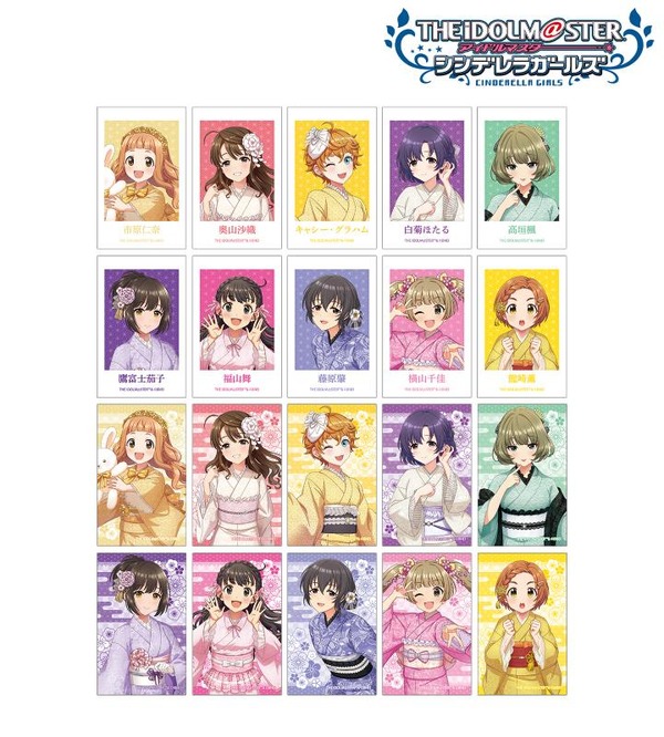 「描き下ろし レース着物ver. トレーディングイラストカード」