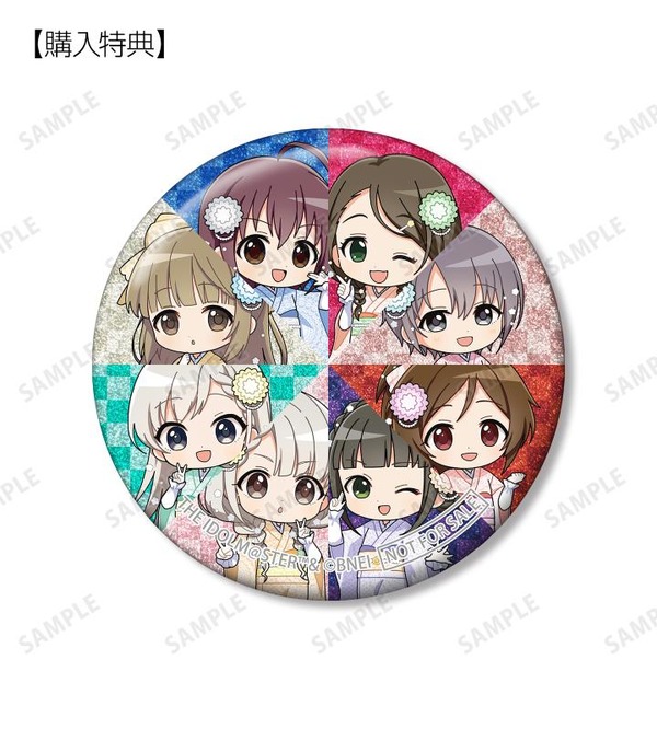 「集合 B ちびキャラ レース着物ver. グリッター缶バッジ AMNIBUS＆アニメイト限定特典」