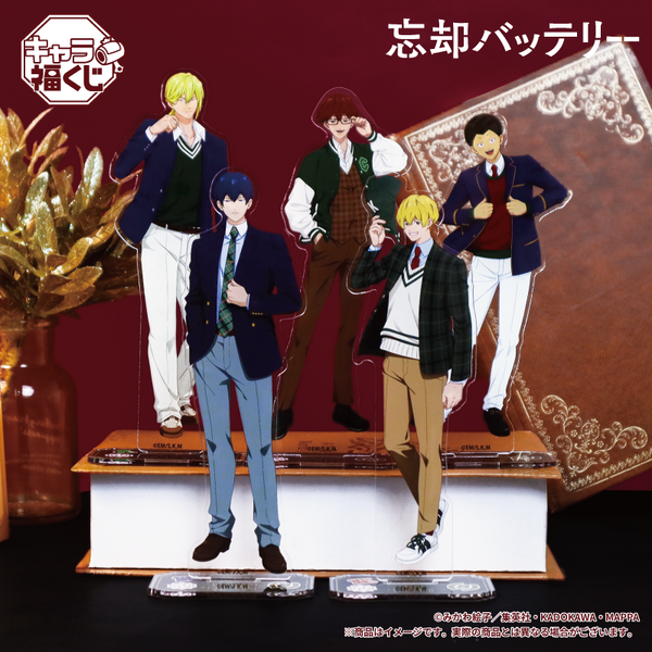 【C賞】<全5種>：「BIGアクリルスタンド」