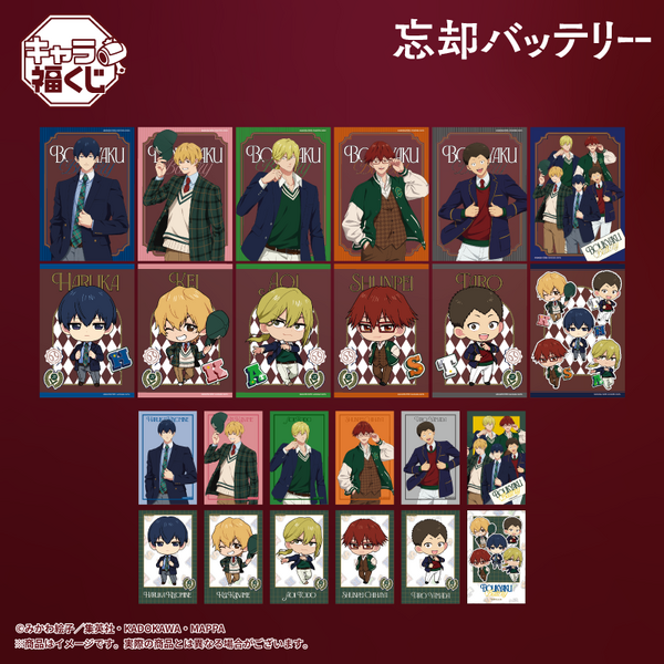 【E賞】<全12種>：「A4クリアポスター＆ステッカー」