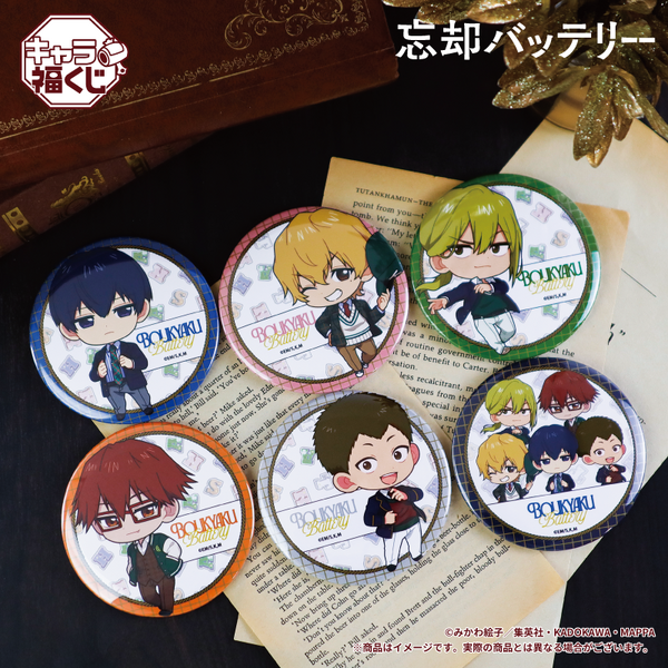 【F賞】<全12種>：「BIG缶バッジ」