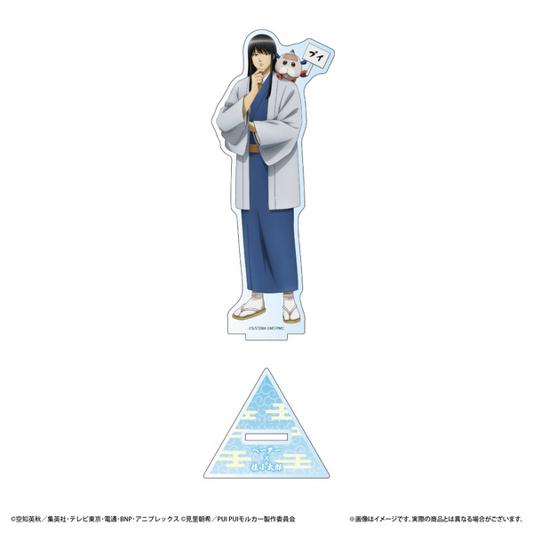 「アクリルスタンド」