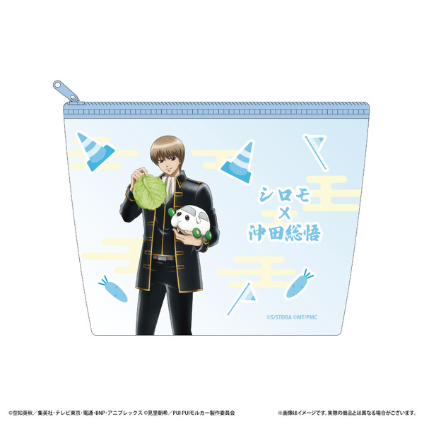 「クリアポーチ」