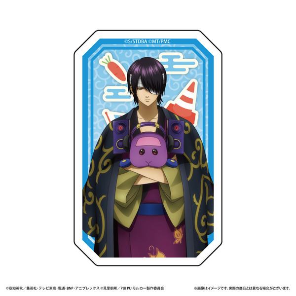 「トレーディングステッカー」