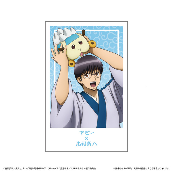 「トレーディングフォト風カード」