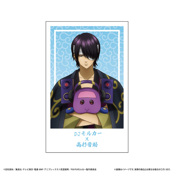 「トレーディングフォト風カード」