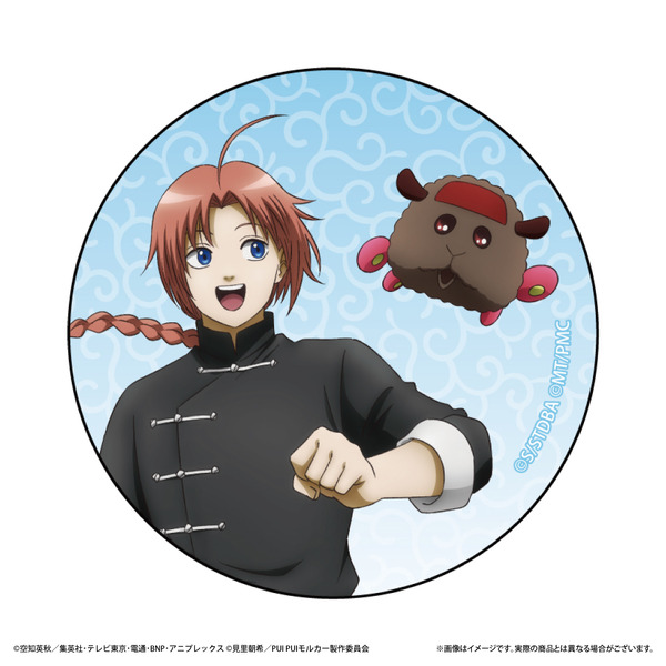 「トレーディング缶バッジ」