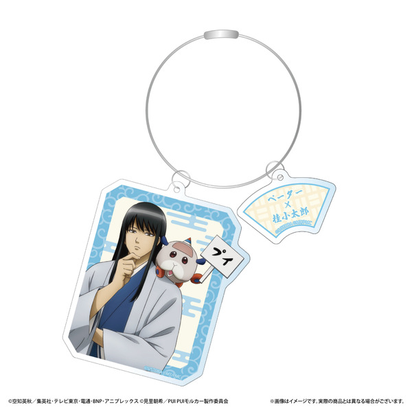 「ワイヤーリングアクリルキーホルダー」