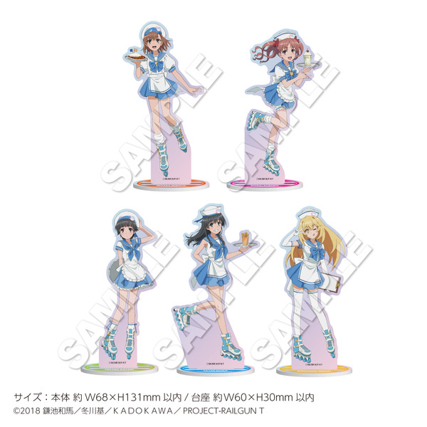 キラキラアクリルスタンド