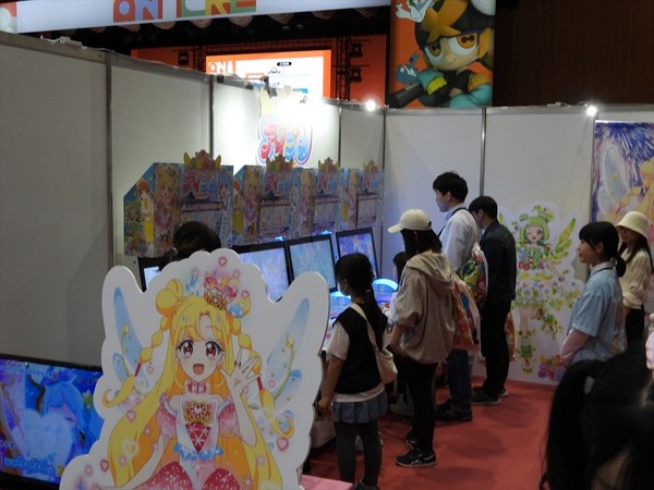 「高知アニクリ祭2026」