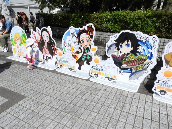 「高知アニクリ祭2026」