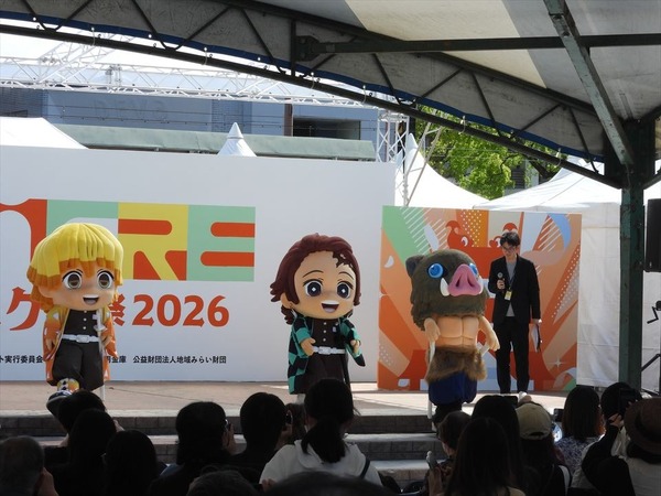 「高知アニクリ祭2026」