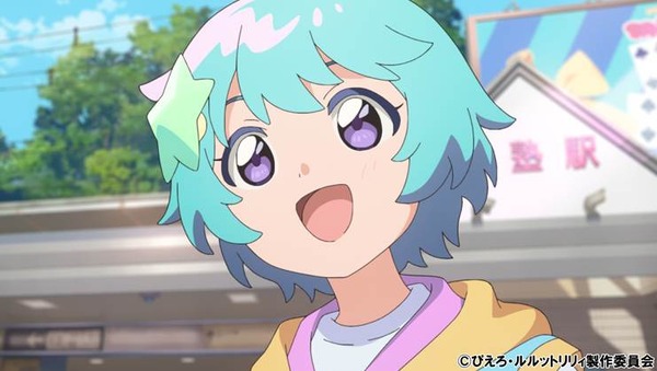 アニメ『魔法の姉妹ルルットリリィ』第2話「はじめましてリリィです︕」先行カット（C）ぴえろ・ルルットリリィ製作委員会