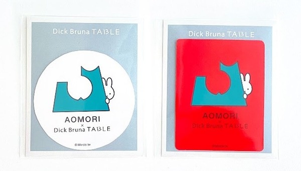 AOMORI×Dick Bruna TABLE