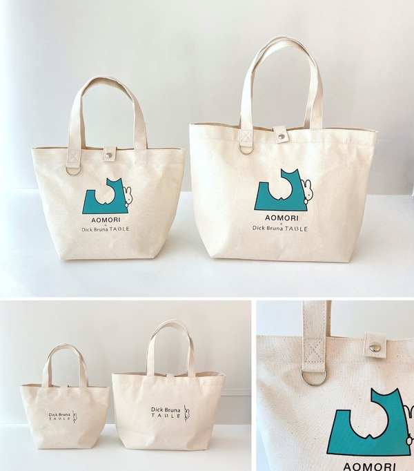 AOMORI×Dick Bruna TABLE